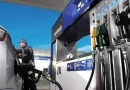 Incremento del combustible: YPF aumentó el precio un 1.75%