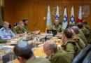 Israel evalúa una respuesta al bombardeo de Irán
