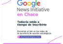 Tres jornadas gratuitas de Google para capacitar a estudiantes, periodistas y comunicadores